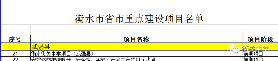 640 (1).png